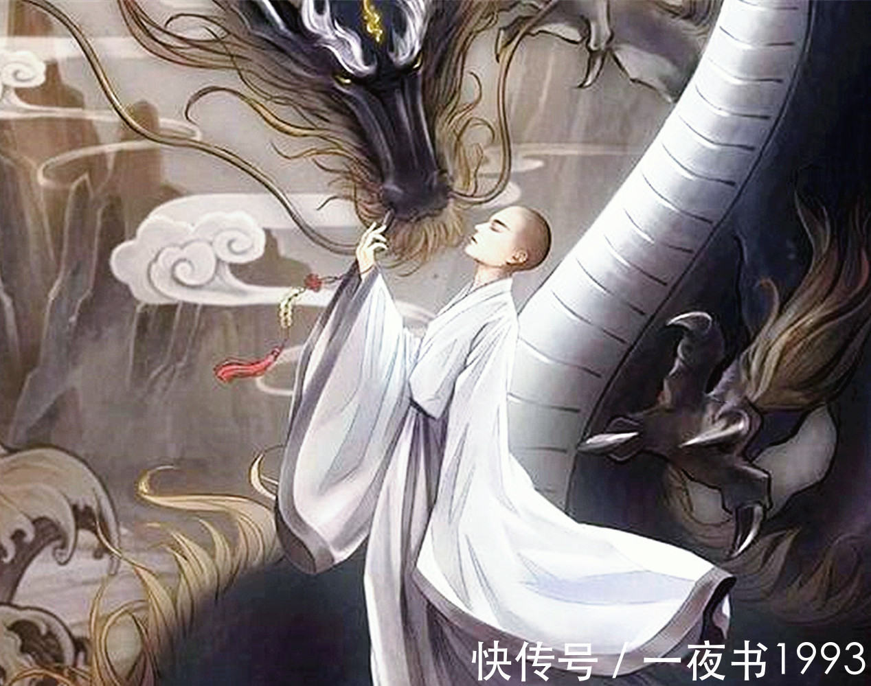 龙虎山@雪中悍刀行:在龙虎山、武帝城画画,小和尚是谁?前世乃佛陀弟子