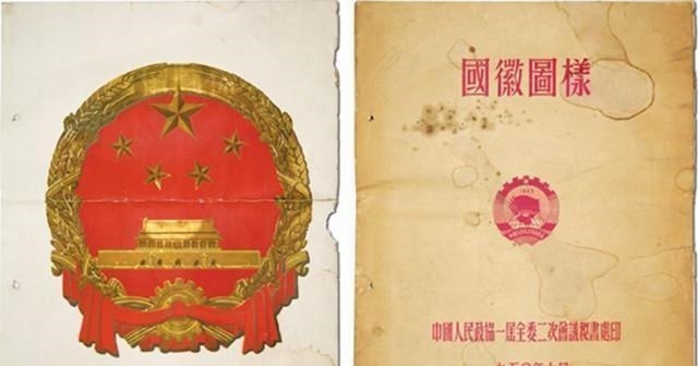 梁思成$建筑学家林徽因的设计图和手绘图 果然是一代才女