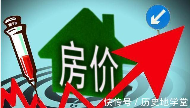 房地产|楼市就没让人省心过,涨了怕风险,降了也怕风险