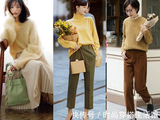 高领|如何将一件“毛衣”穿出高级感?这些搭配小技巧,轻松穿出好气质