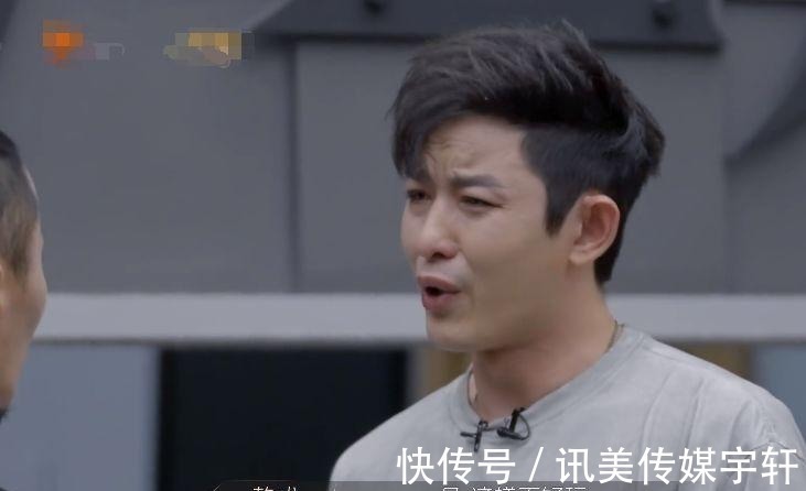 《披荆斩棘》3人被淘汰，6人现场落泪，真哭假哭太考验“演技”