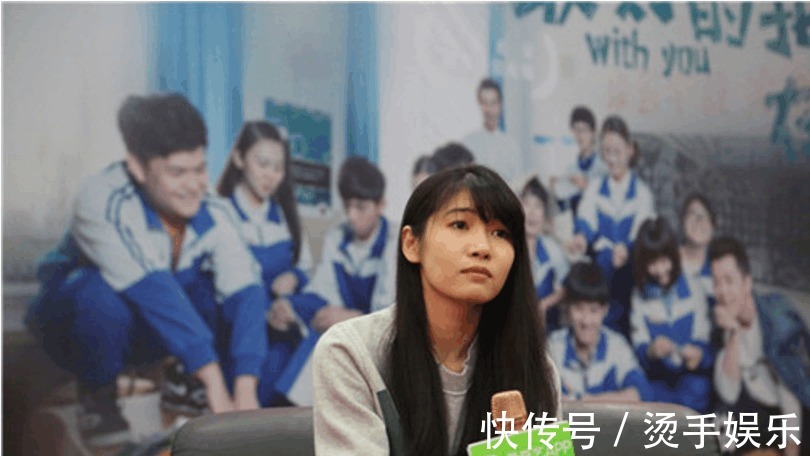 北京大学|参加高考成状元, 写小说成网文大神, 连北大都以她为荣!