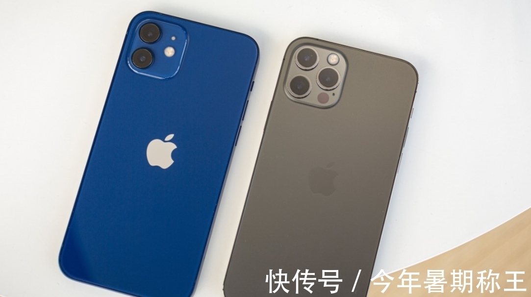 外观|iPhone14外观基本被确定，颜值发生大改变，不省钱了吗？