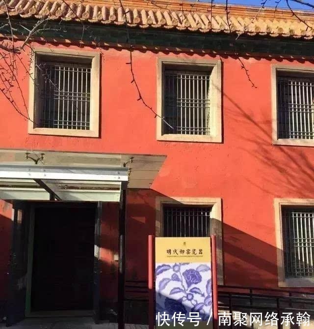 故宫博物院|瓷器鉴赏离不开八卦,成化青花自带流量