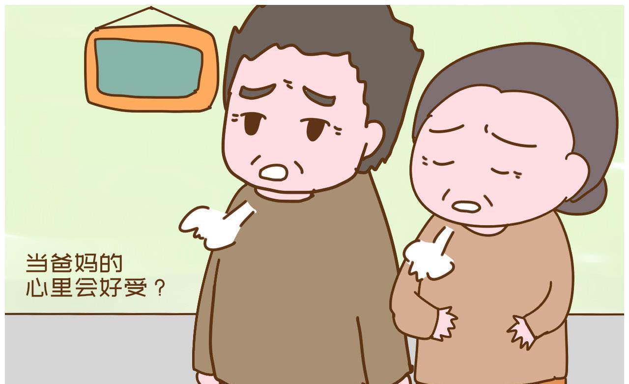 子女们|兄弟姐妹像仇人一样互不来往,多是出于以下原因,父母难逃其责