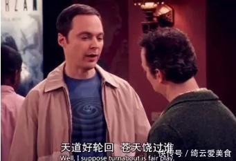 纽约高中“中文试卷”走红，题目让人笑弯腰，中国网友：大仇得报