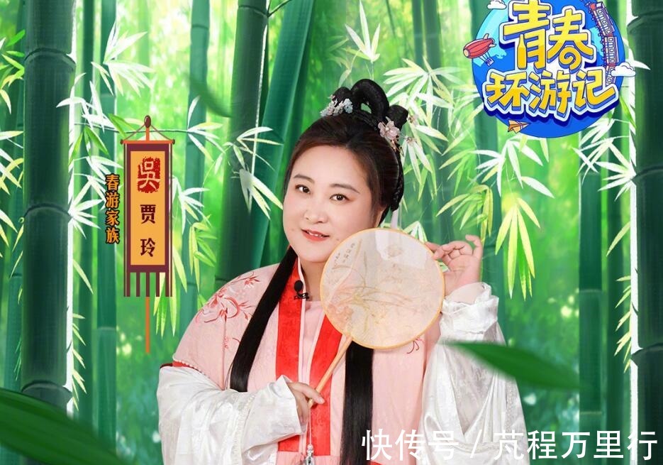 吴彤“老毛病”又犯了,这次真的是把贾玲和宋小宝坑惨了!