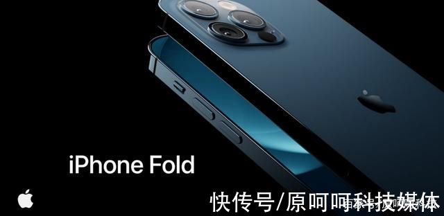 爆料者|Apple加入可折叠潮流?可折叠iPhone曝光:辅助屏+顶级设计，真香