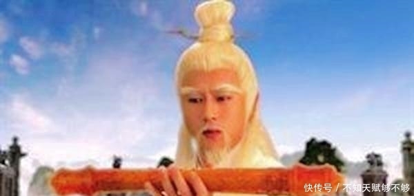 封神中有个终极法宝, 虽然从未出手, 却让圣人都为之胆寒