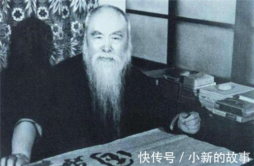 诗词!他喝醉题“不可随处小便”,醒来改变了字的排序,现今成警示名言