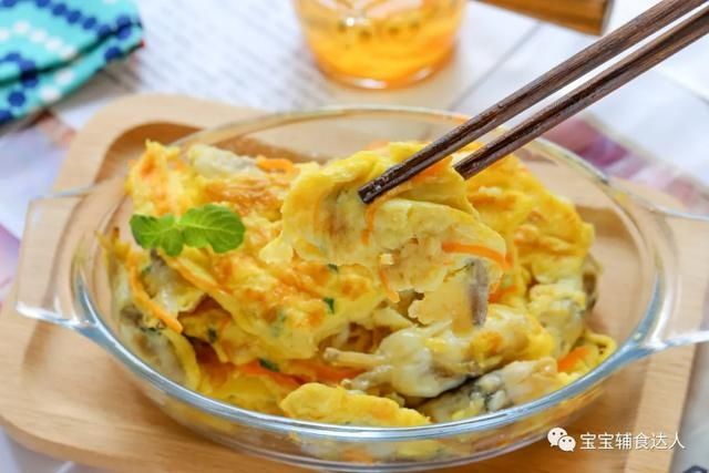煎蛋|夏天营养流失快、没食欲，抓住这道菜！鲜上加鲜，嫩到夹不住
