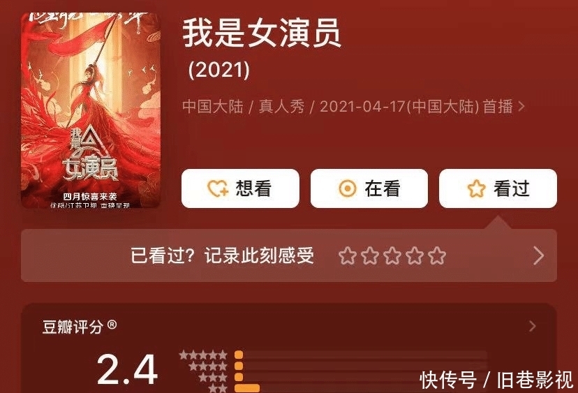 《这就是街舞4》定了！嘉宾迎来大换血，看到新队长：熬夜也要看