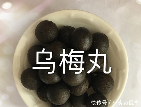 医圣一个神奇的方子,28天肠炎好了息肉