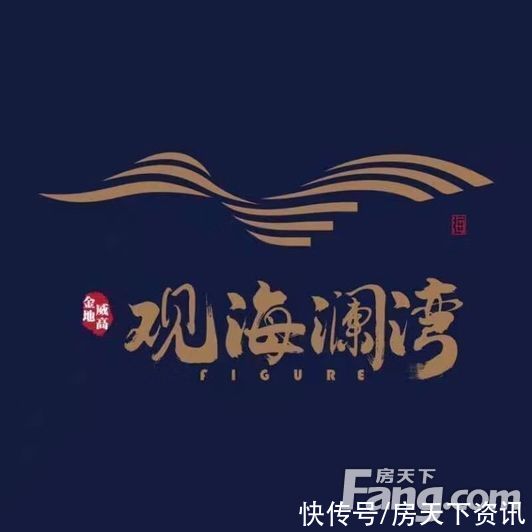 项目|威海高区热门楼盘项目现场传来一批新照片,请查收