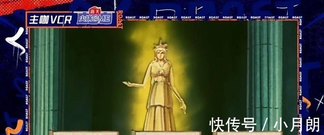 吐槽大會張大大專場，慘烈程度前所未有，吐槽和罵人的邊界模糊了