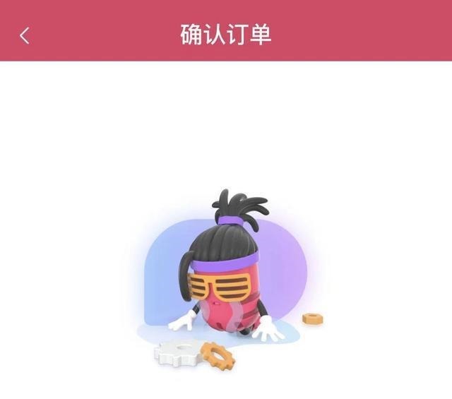 山河令 《山河令》门票秒售罄,30万人预约全扑空,粉丝们一边骂一边买