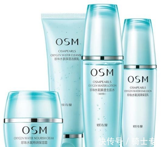 保湿 国货护肤品哪个牌子效果好 效果好的国货护肤品套装排行榜前十名!