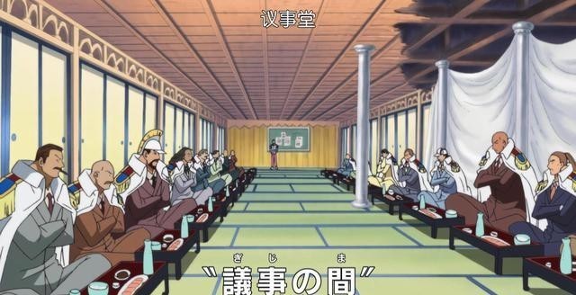 为新的海上皇帝|海贼王:基德可能成为新的四皇?只要不划水,基本上稳坐宝座