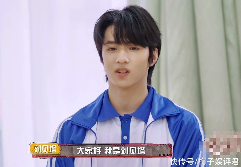 萌探|劉耀文做客《萌探》，說出年齡跟身高那一刻，沙溢那英都聽愣了