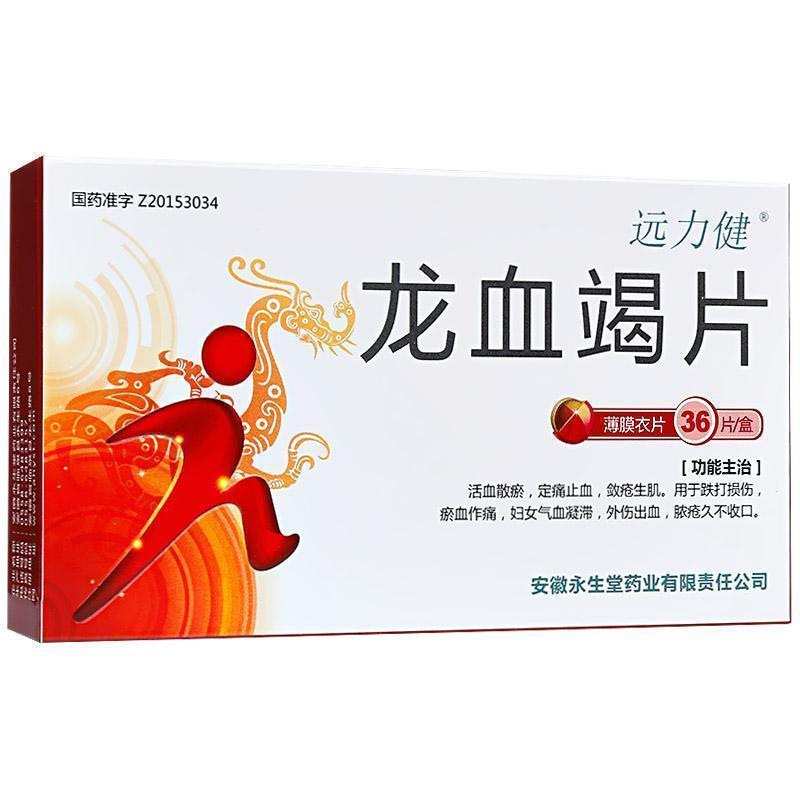 日常饮食|坐浴能治疗痔疮吗?肛肠专家表示:你对痔疮真的了解吗?