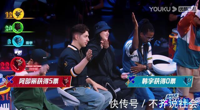 街舞4|《街舞4》中葉音楊凱相繼戰勝強敵鎖定勝局,反觀他卻被對手零封