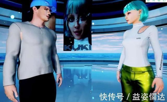 kuki|全网围观男女AI约会：本以为是旷世奇恋，没想到是大型翻车现场