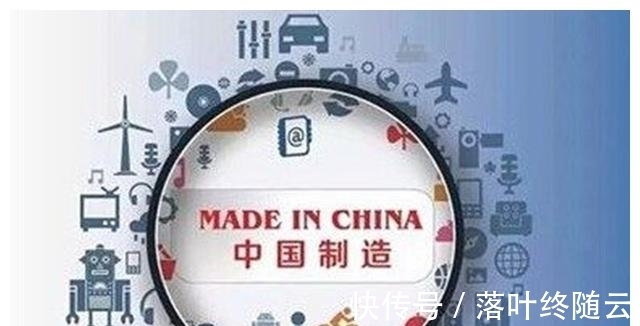 世界经济|美国有微软、苹果和特斯拉,日本有丰田索尼,中国有什么国际品牌