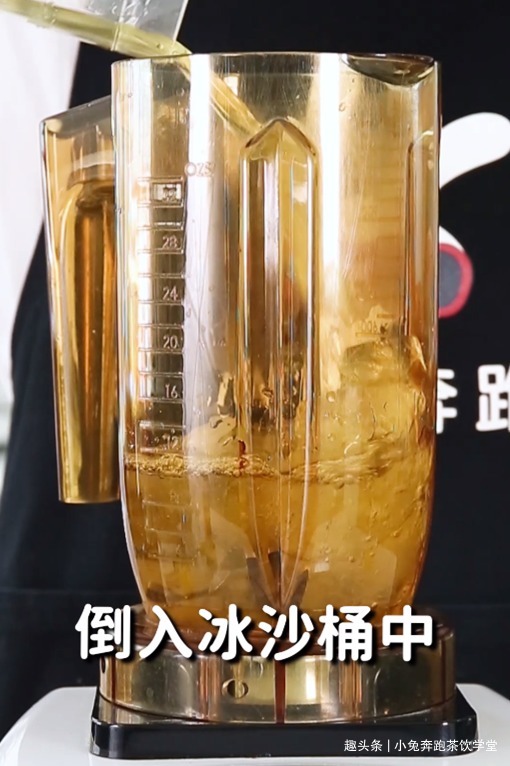 一根菠萝冰的做法，小兔奔跑免费奶茶配方