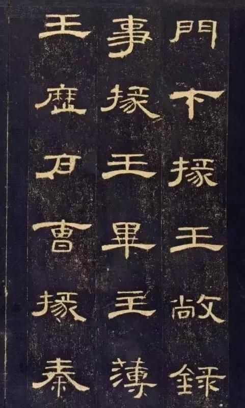 打印|故宫藏《曹全碑》最好版本,可打印成帖,收藏吧