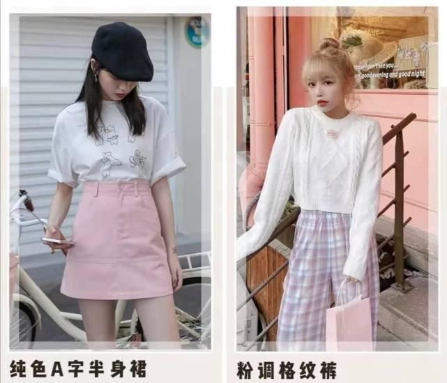 2021春季不要再穿一身黑了！这几十套穿搭，平价时尚又好穿！