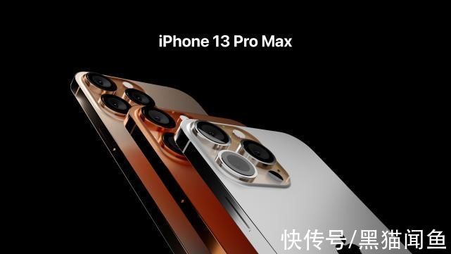 卫星|真香警告？iPhone 13再曝3个好消息