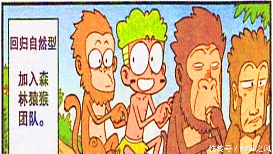 同样是写假期作业,为何小桂子召唤分身,而奋豆却成为八爪鱼?