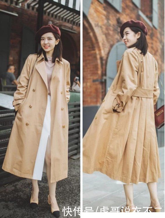 论初春季节风衣的搭配，还是三木最经典，“优雅感”信手拈来