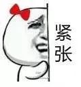 子宮肌瘤|體檢查出這10種病基本不用治，千萬別自己嚇自己！