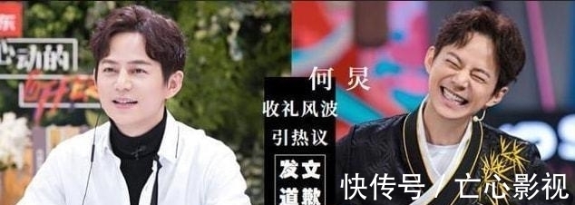 芒果台|辟谣专文!《快乐大本营》不会停播,何炅更不会离职!