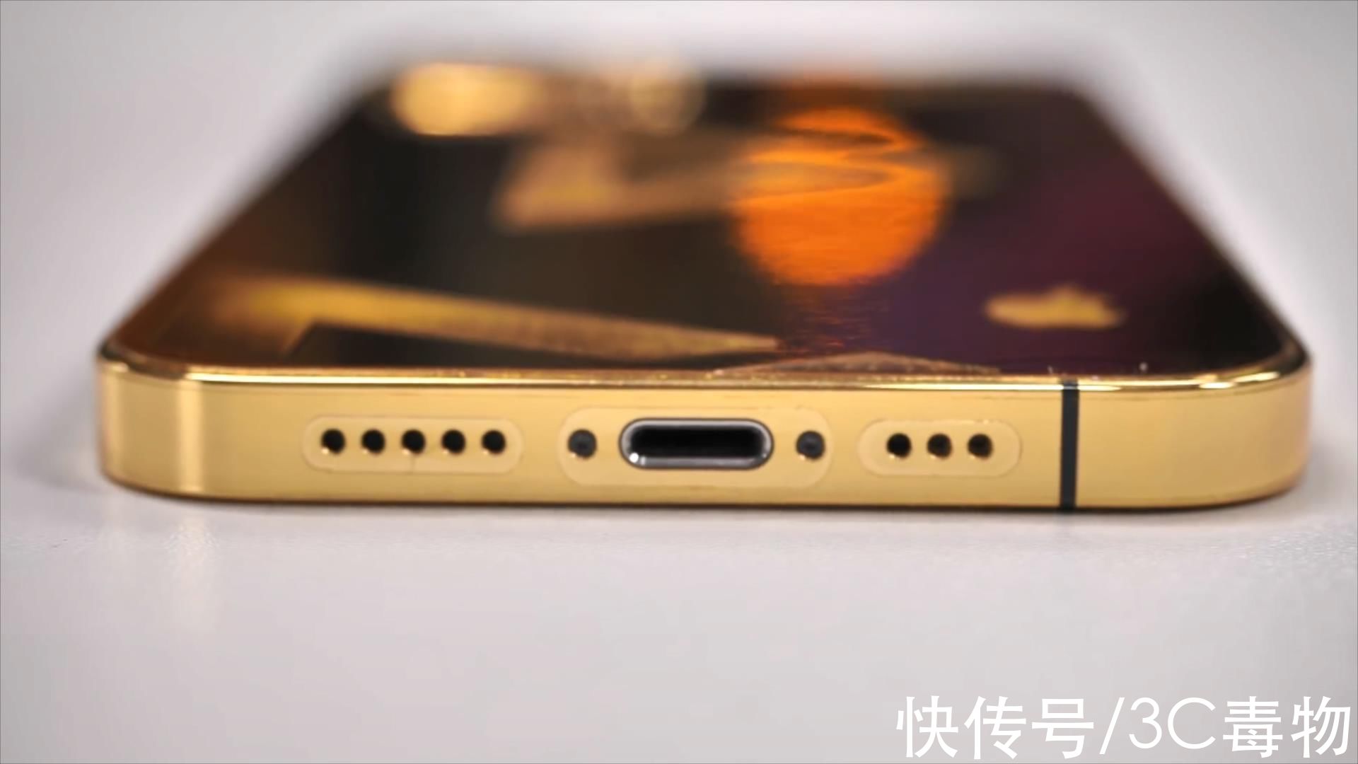 iphone13prom价值3万元的iPhone13ProMax开箱，24K纯金接受定制，但依然有遗憾