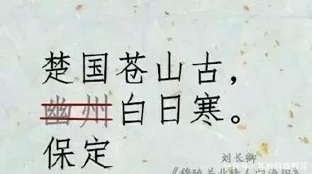 城市|古代城市名字那么唯美