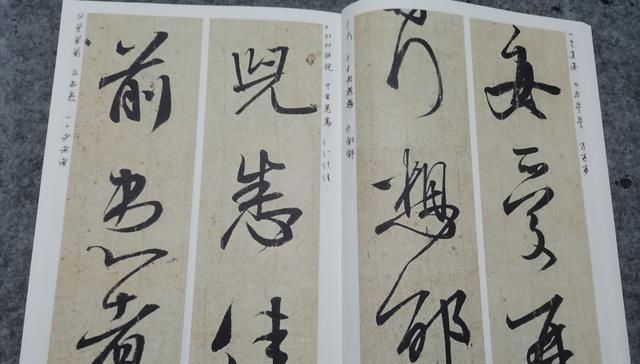 拿走|书法临帖没头绪王羲之自己总结的“五遍临帖法”,拿走不谢