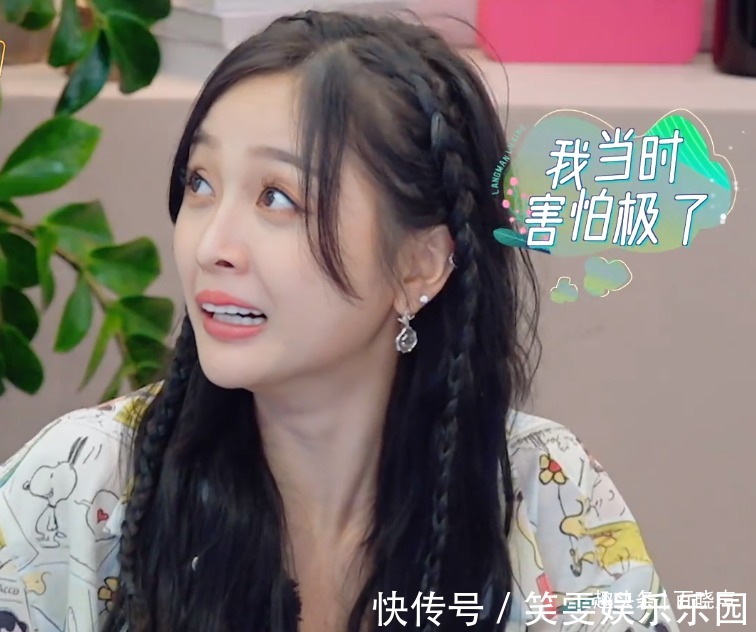 紳士不是裝的！張翰和吳宣儀開(kāi)越野車，翰哥雙手放的位置引熱議