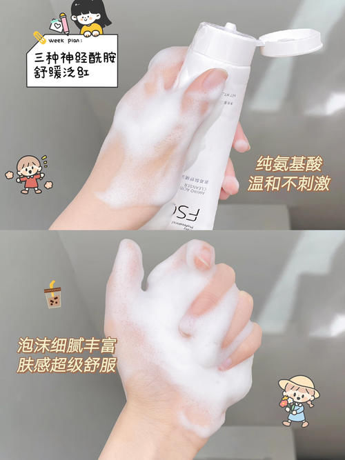 好家伙，被包装耽误了的老牌国货居然这么好用！