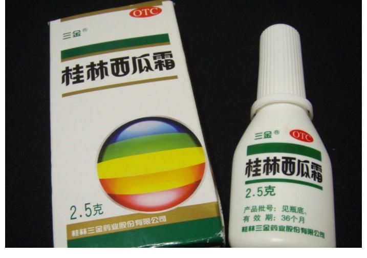 中成药|退休老中医推荐：这10种中成药，大夫护士都在用，药店不想推荐，好用还不贵！