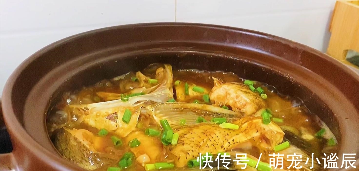 鱼身上“最营养”的部位,15一个没人要,懂行的人却抢着买!