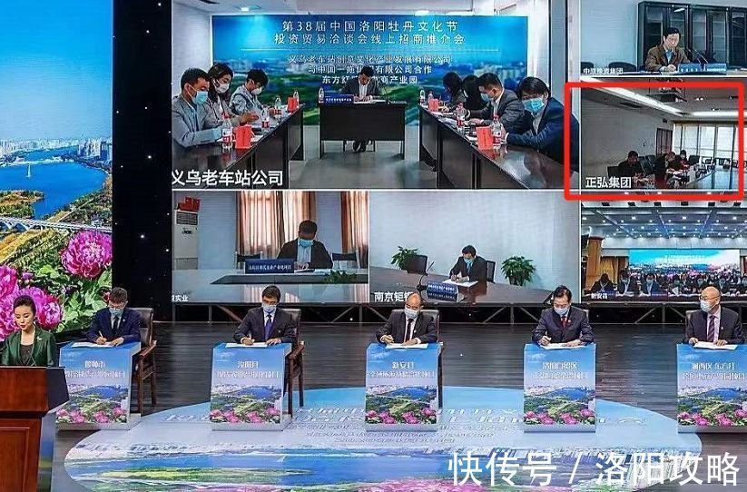 高新自贸金湾|起拍价750万/亩!高新自贸金湾东侧挂出33亩土地