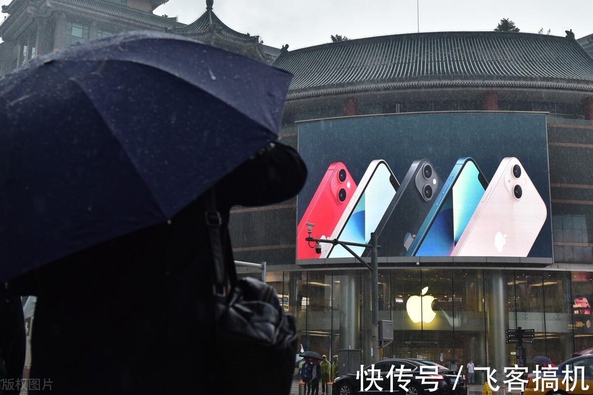 买家|越南新冠疫情爆发,推迟了 iPhone 13 的订单
