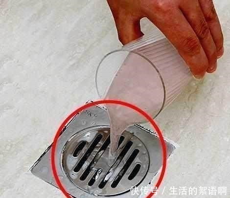浴室地漏总反味怎么办教你一不花钱的法子,浴室从此不再有臭味!