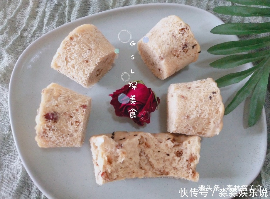 做法|适合女性吃的发糕,做法简单,用筷子搅一搅,香甜松软,补气血