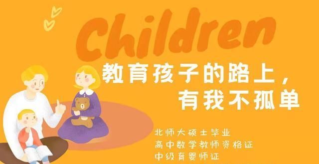 书包|孩子上下学的路上,聪明父母这样利用!第二点暴露多数家庭的暗伤
