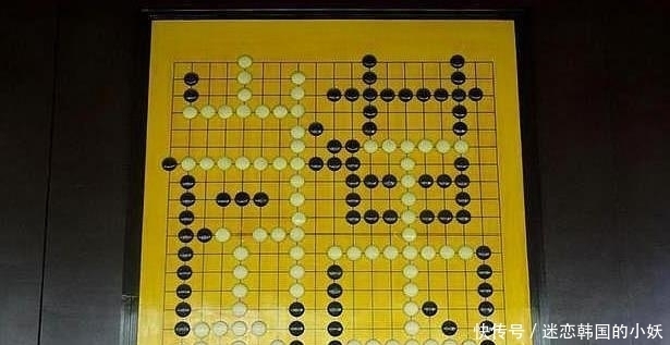 大臣|皇帝下棋输给大臣要发怒，大臣说了8个字，皇帝大喜：重赏！