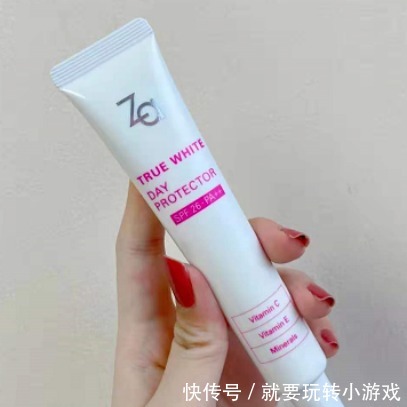 油皮 逛了很多屈臣氏，发现这几款护肤品最值得买，店员常常自留！