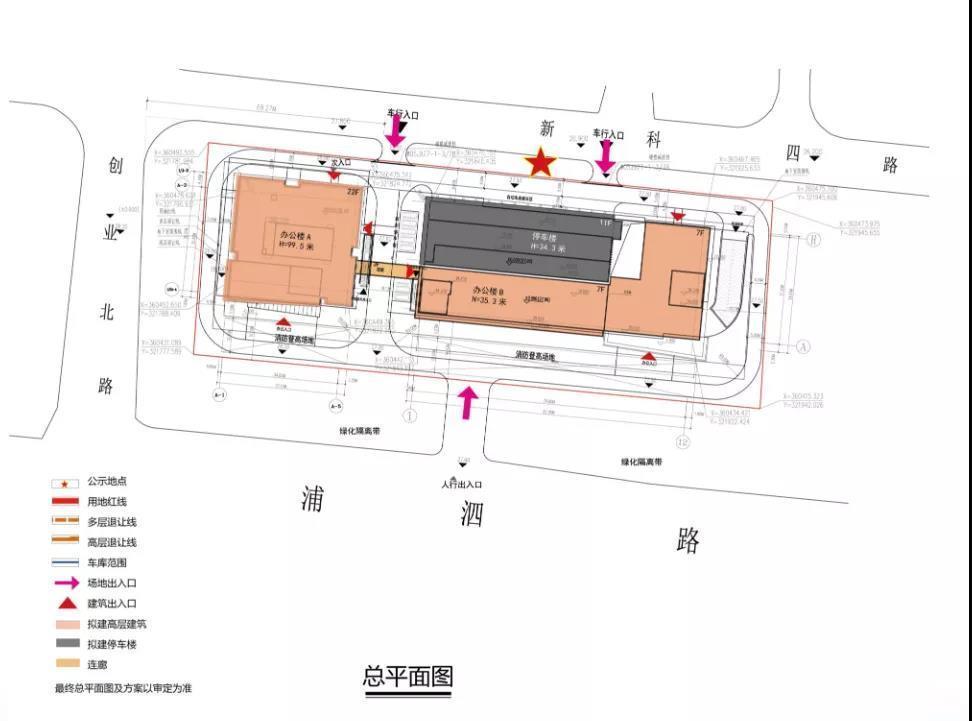 南京北站|新地标!海量效果图曝光,南京江北高新区即将腾飞.....